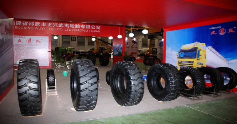 正興武夷輪胎優(yōu)質(zhì)產(chǎn)品亮相17屆臺交會(huì )